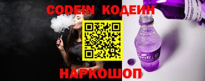 мяу мяу мука Нальчик