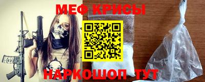 мдпв Наро-Фоминск