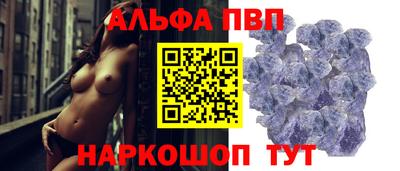 мяу мяу мука Нальчик