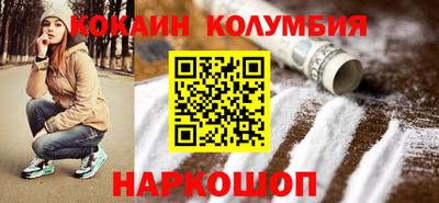 мдпв Наро-Фоминск