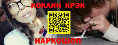 мяу мяу мука Нальчик