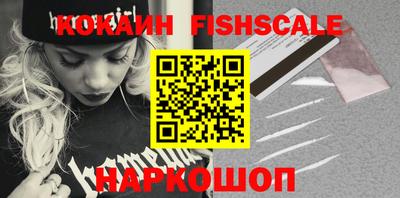 мяу мяу мука Нальчик