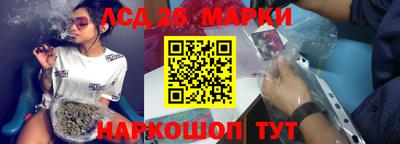 мдпв Наро-Фоминск