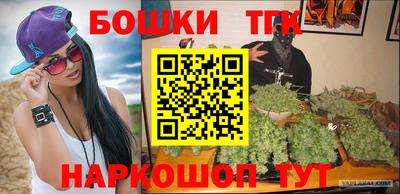 мдпв Наро-Фоминск