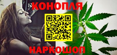 мдпв Наро-Фоминск