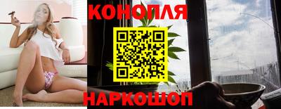 мдпв Наро-Фоминск