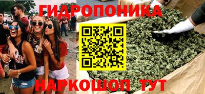 мефедрон VHQ Нарткала
