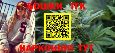 мефедрон VHQ Нарткала