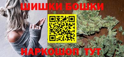 мефедрон VHQ Нарткала