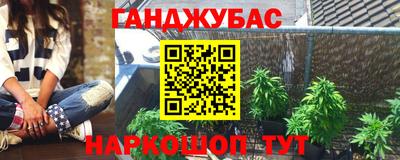 мдпв Наро-Фоминск