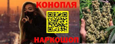 мефедрон VHQ Нарткала