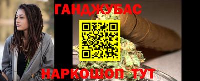 мдпв Наро-Фоминск