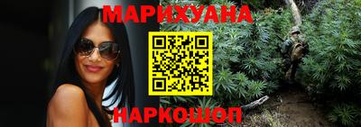 мяу мяу мука Нальчик