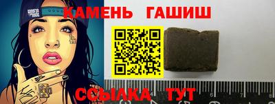 мефедрон VHQ Нарткала
