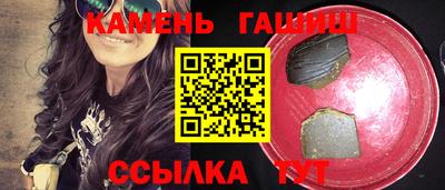 мяу мяу мука Нальчик