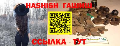 мефедрон VHQ Нарткала