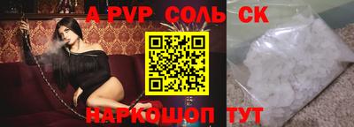 мяу мяу мука Нальчик